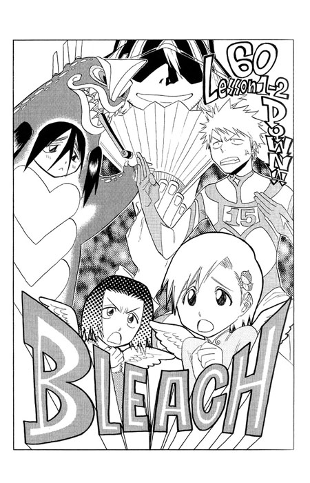 Otaku Gallery  / Anime e Manga / Bleach / Manga Scans / 007.jpg